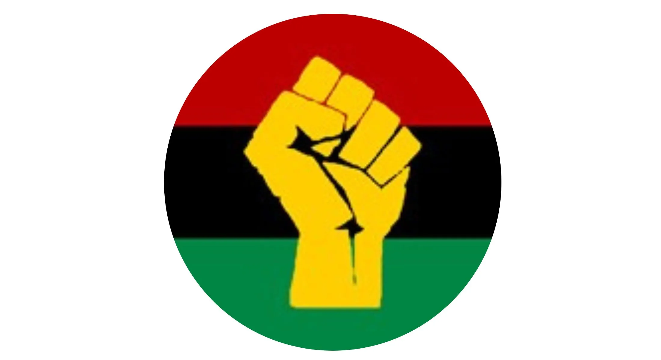 BSU Logo